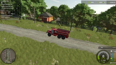 Ural-43202 AC-40 v1.0.0.0