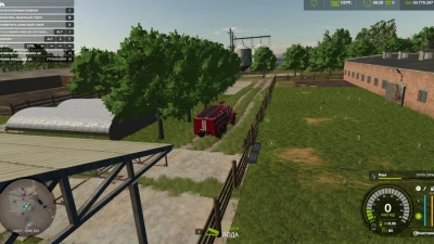 Ural-43202 AC-40 v1.0.0.0