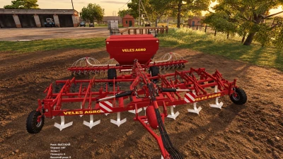 Veles Agro 6M v1.0.0.0