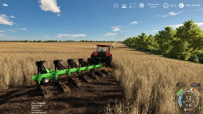 Veles Agro PON 7-40 v1.0.0.0