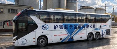 Yutong C13L v1.0