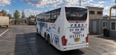 Yutong C13L v1.0
