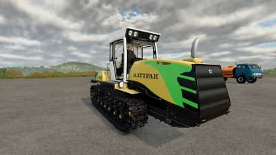 Alttrac A-600 v1.0.0.0