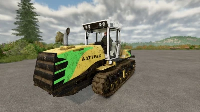 Alttrac A-600 v1.0.0.0