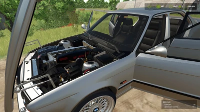 BMW E34  v1.0.0.7