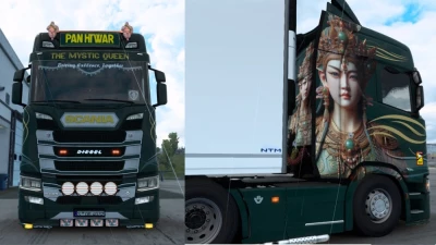 Pan Htwar Skin Edition 2 v1.0