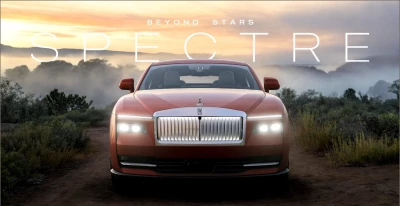 Rolls Royce Spectre 0.38