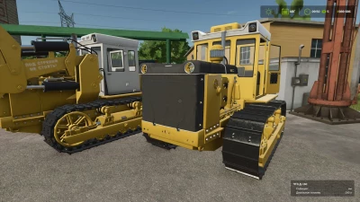 T-130 v1.0.0.0
