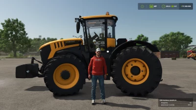 JCB Fastrac 8330 v1.0.0.1