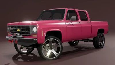 1971 CHEVROLET SILVERADO v1.0