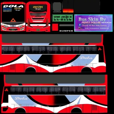 Hino Ak1J Capsul Body Bus Mod with Bd Skin 1.27 & 1.28