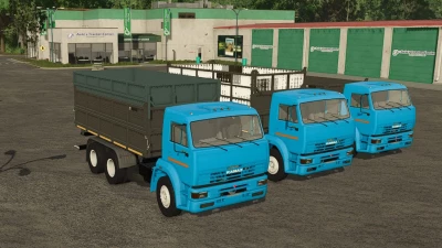 KAMAZ-45143 v1.0.0.0