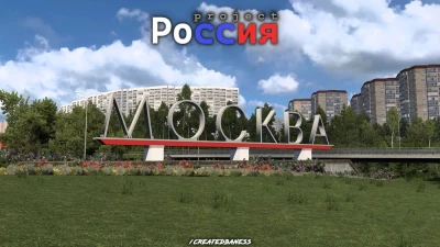 Project Russia v5.7.1a