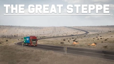 The Great Steppe Map v1.6.1
