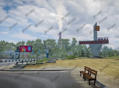 Uralsk Russian map beta