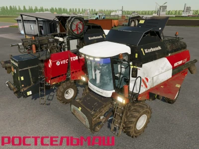 Vector-420/425 v1.0.0.3