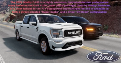 2021-2026 Ford F-150 v1.0