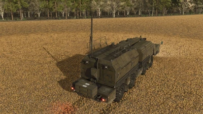 A-222 Bereg v1.0.0.0
