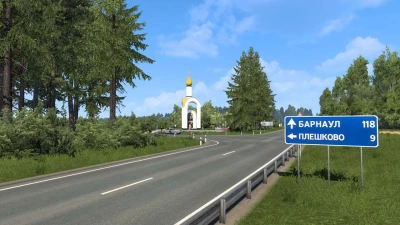 Altai Map v1.7.2 1.60