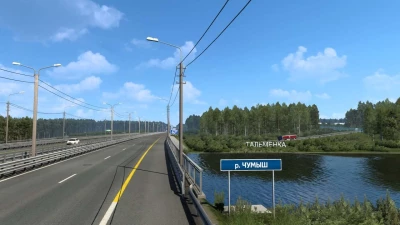 Altai Map v1.7.2 1.60