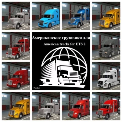 American Trucks for ETS2 v1.59