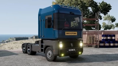 Cherrier Potent v1.4