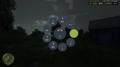 Circular Menu Of Hand Tools v1.0.2.0
