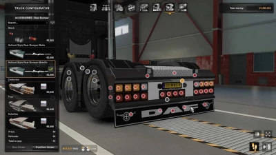DAF XF Holland Style Rear Bumper v1.60