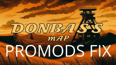 Donbass Map - ProMods Fix v1.59