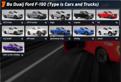 Ford F150 v1.0
