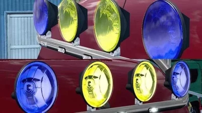 Hella 500 Driving LED Light Pack v1.59