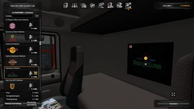 Interior Light Emblems v26.06