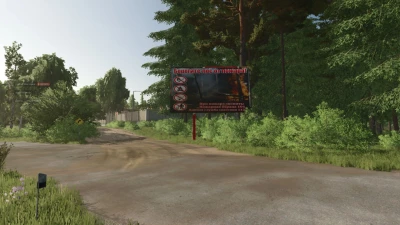 Kiselevka 4x v1.0.0.3