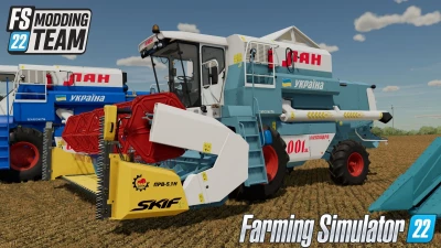 LAN-001 SL v1.0.0.1