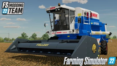 LAN-001 SL v1.0.0.1