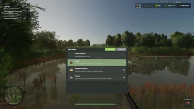 Live Farmer v1.8.7.0
