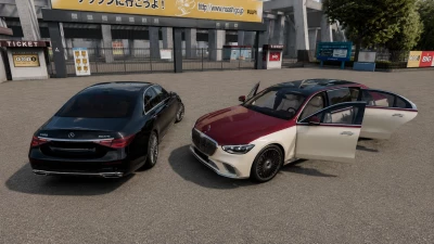 Mercedes-Benz W223 Pullman v1.0