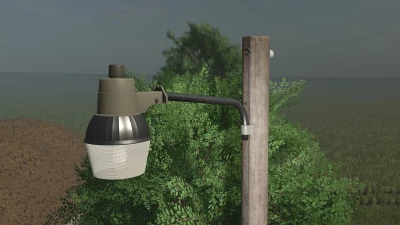 Mercury Yard Light v1.0.0.0