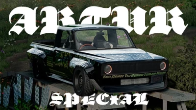 Miramar Formula Drift v1.0