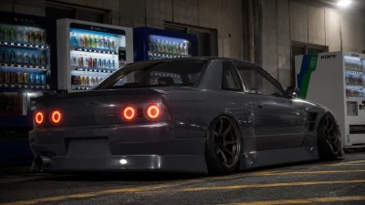 Nissan Skyline GT-R R32 v1.0 0.38.x
