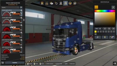 PEO Wheels Pack v1.60