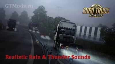 Realistic Rain & Water & Thunder Sounds v10.4