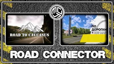 Road to Caucasus + RusMap VK RC v2.1