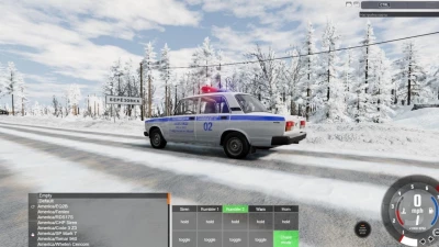 SGU Mod v1.0 0.38.x