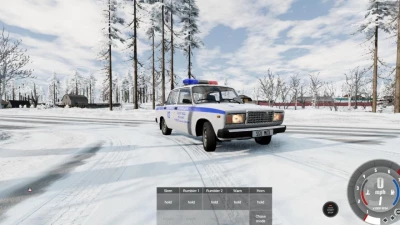 SGU Mod v1.0 0.38.x