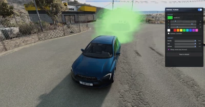 Smoke Tuner v1.0