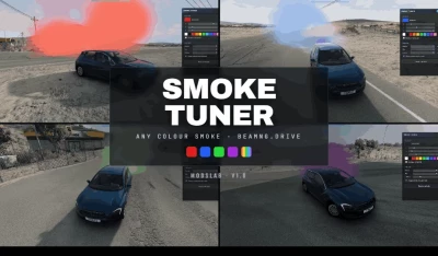 Smoke Tuner v1.0