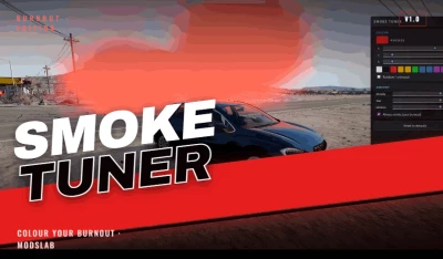 Smoke Tuner v1.0