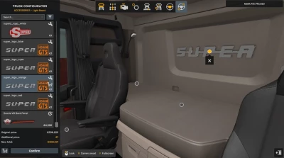 Super Interior LED Logo Addon v1.59