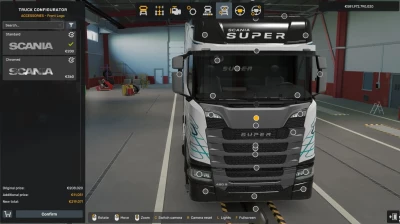Super Interior LED Logo Addon v1.59